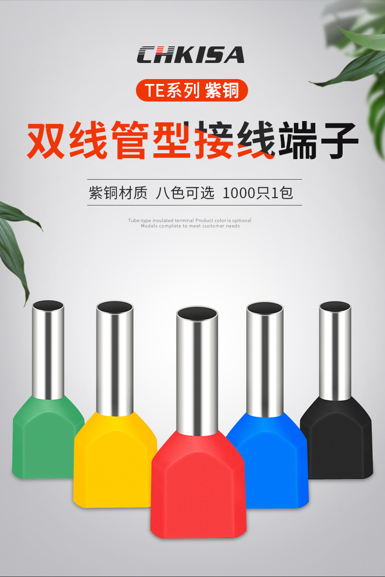 详情页_01.jpg