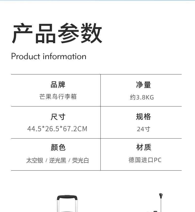 鼠标款_08