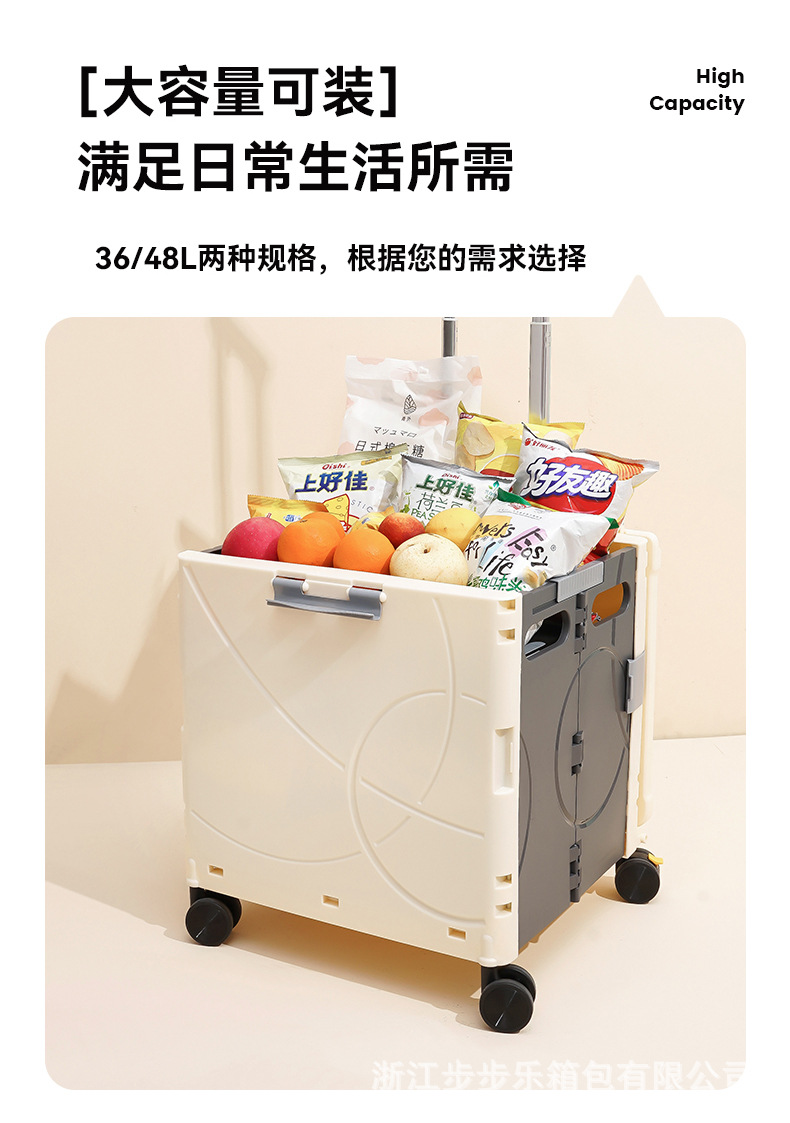 便携折叠购物车快递小推车107.jpg