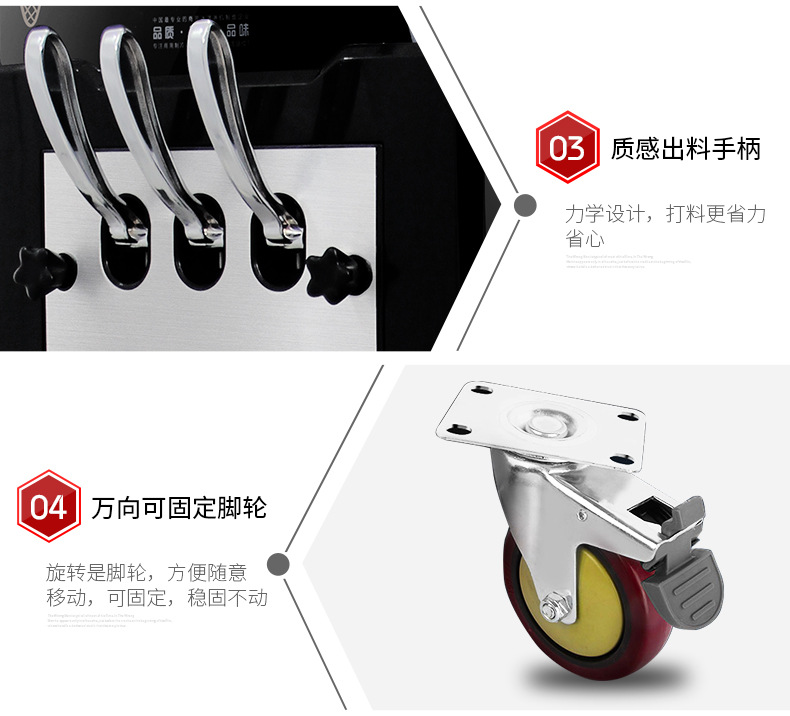 详情_031.jpg