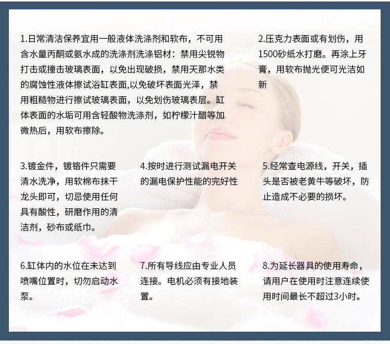 长方形冲浪按摩浴缸独立式单面玻璃视窗亚克力浴缸家用单人浴缸