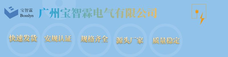 详情