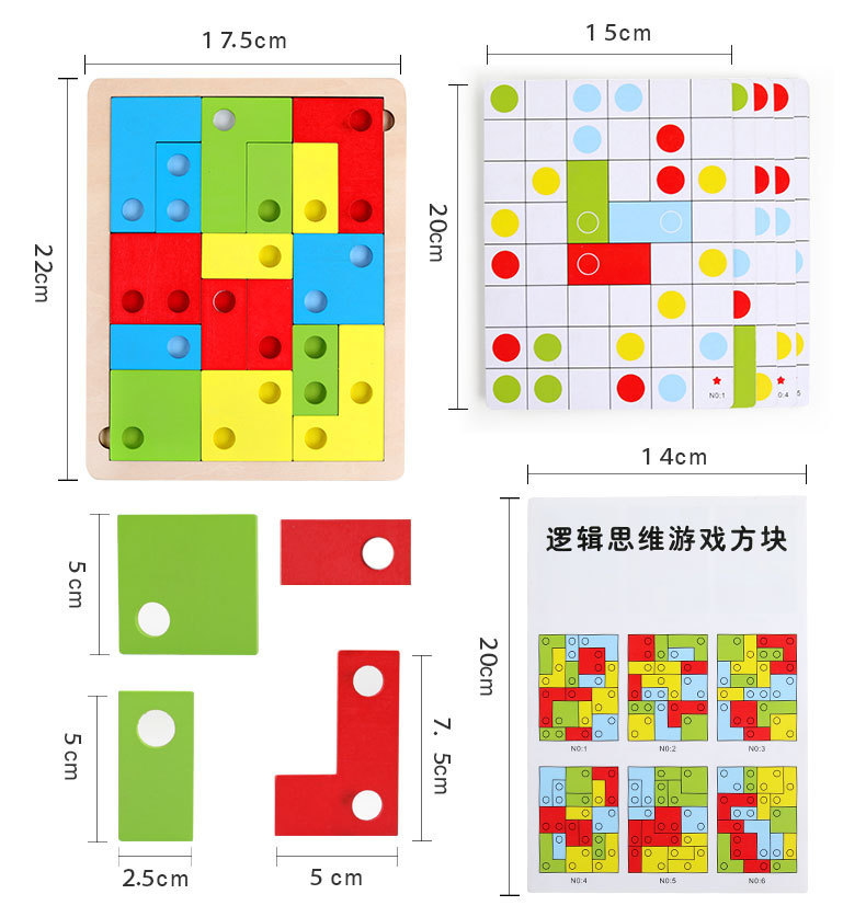 俄罗斯模板_11.jpg