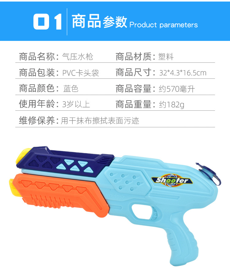 详情_03.jpg