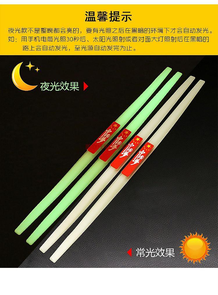 dabf27c8-e017-400a-8e5c-b5c540119540.jpe