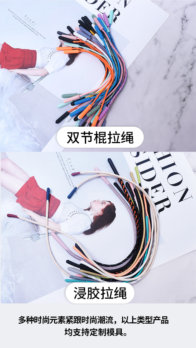 详情_19