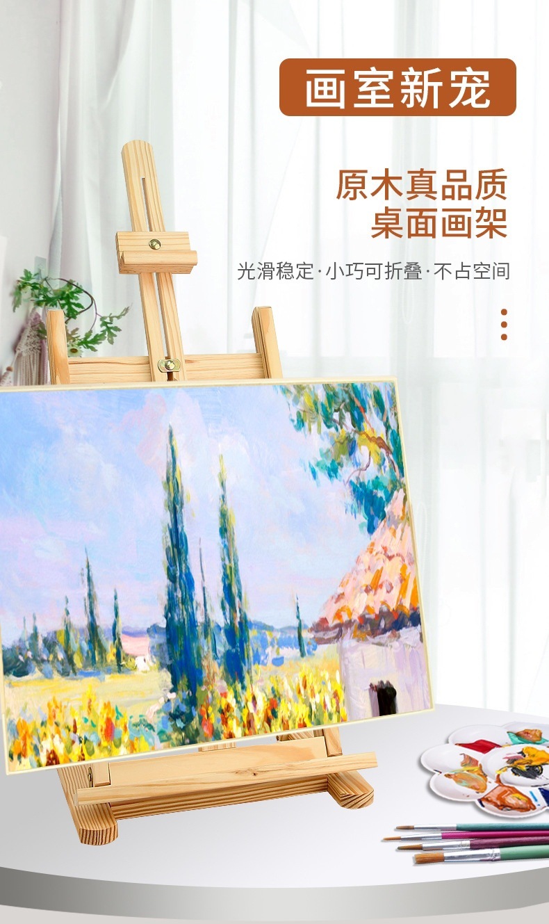 4d188e31-1686-4236-bf9c-793f085cbb25.jpe