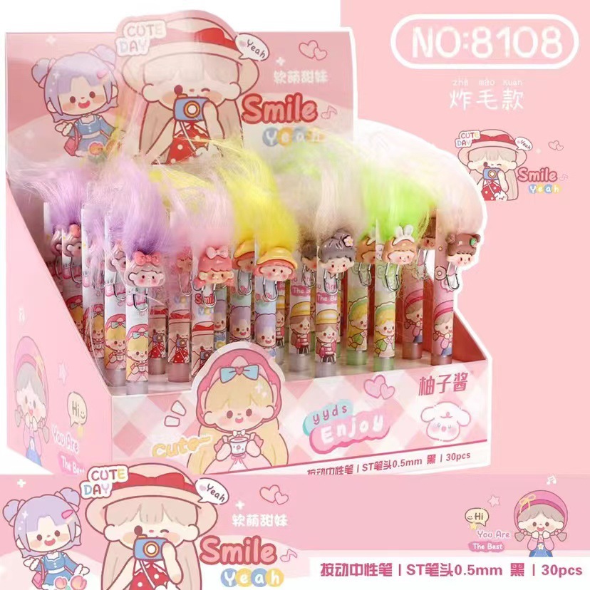 微信图片_20231122101122