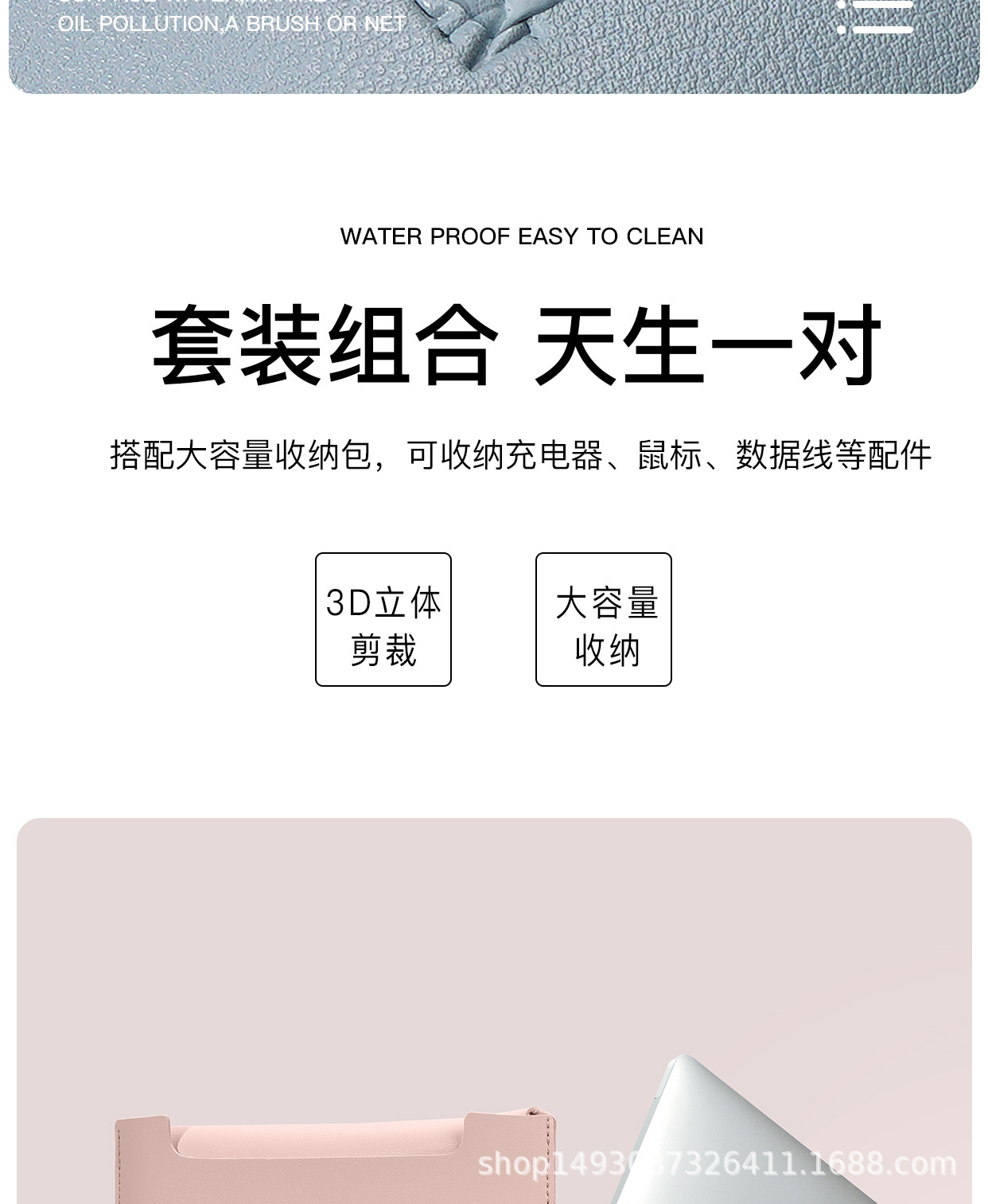 TB-618内胆包-22_10.jpg?x-oss-process=image/format,png