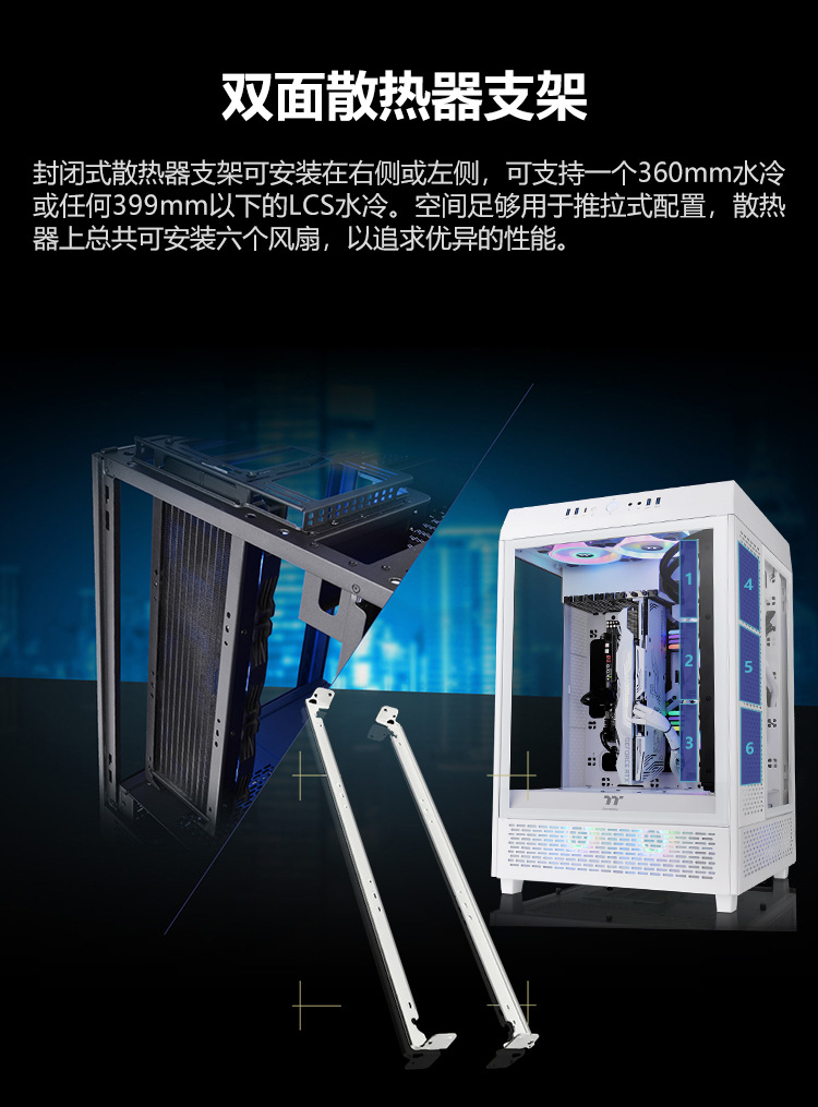 TT The Tower 500- (7).jpg