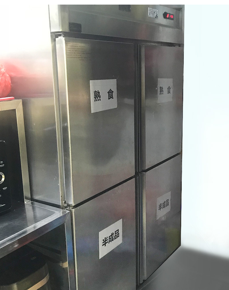冰力鲜2-不锈钢高身柜-详情_21.jpg
