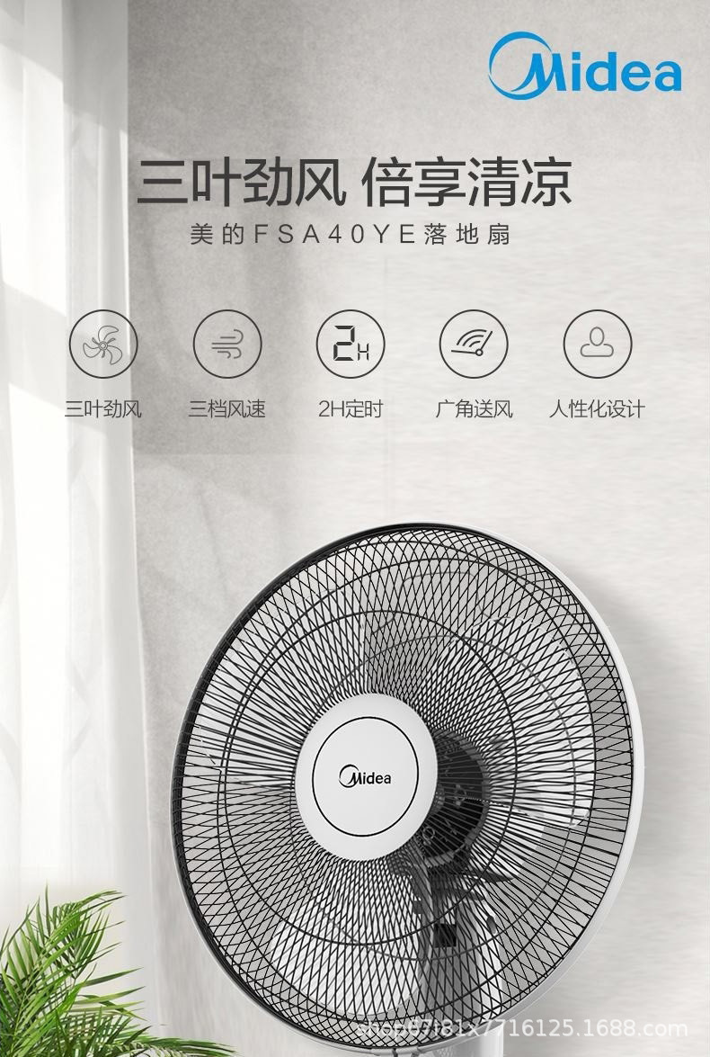 描述_01.jpg