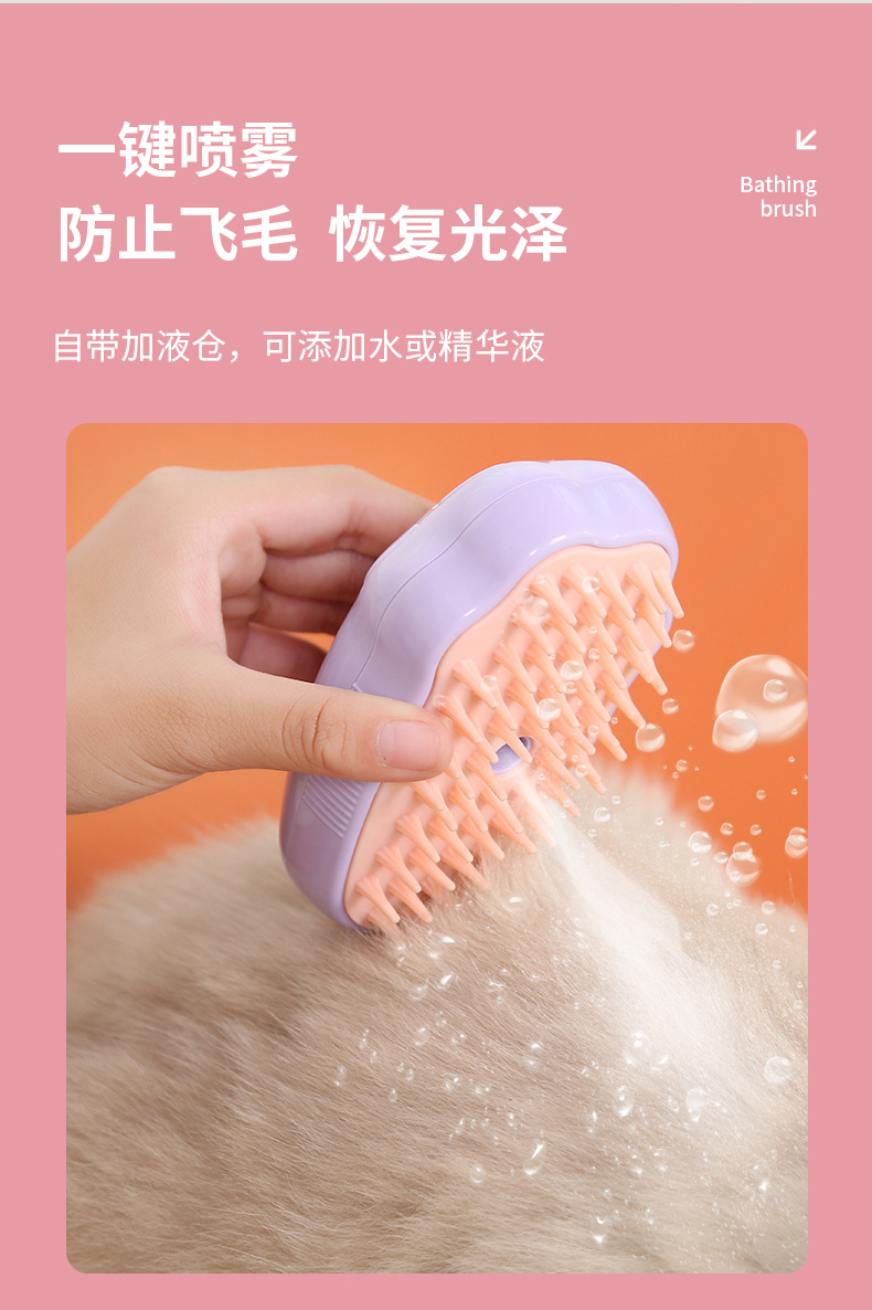 毛刷_12.jpg?x-oss-process=image/format,png