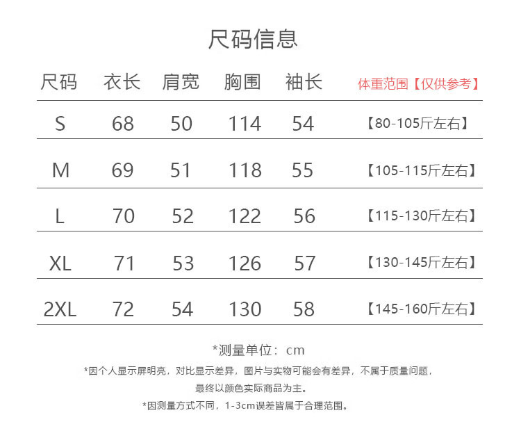 ad0c8780-1be3-4f09-8105-c792ea904888.jpe