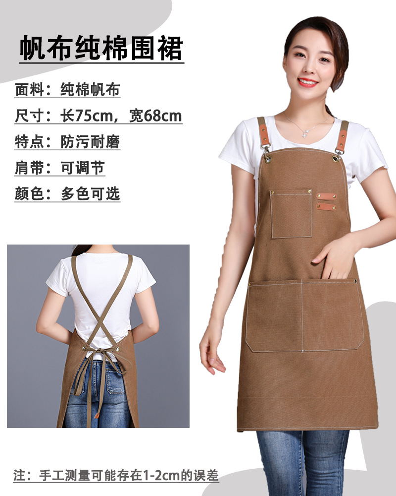 纯棉帆布说明.png