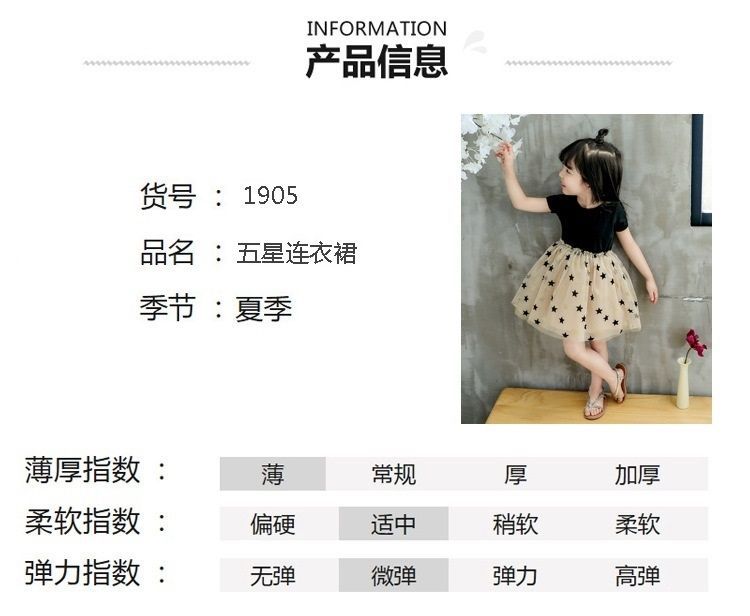 详情图_7.jpeg