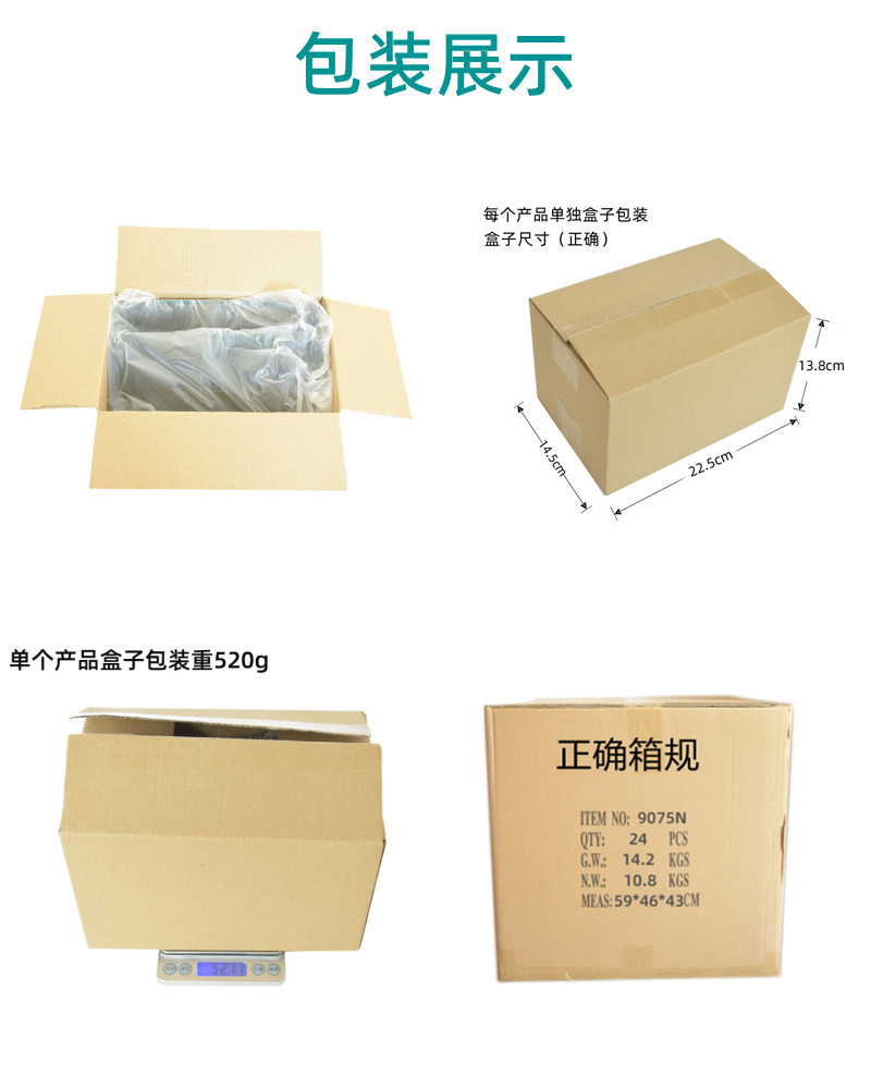 详情10.jpg
