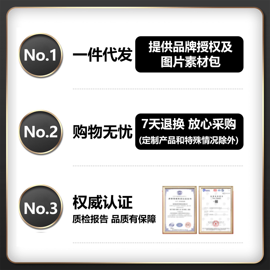 详情页-拷贝_05.jpg