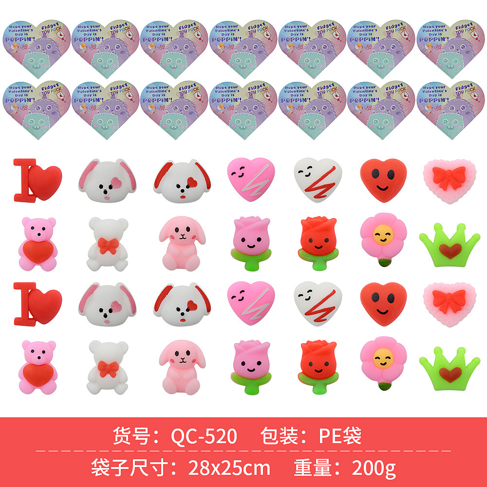 微信图片_20220916134945