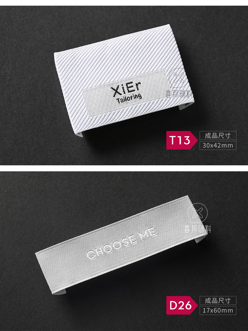 精密对折标详情_18.jpg