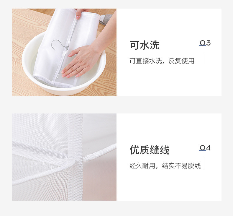 描述图_23