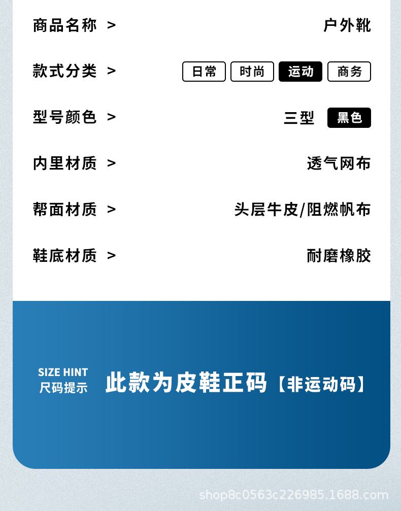 详情 (14).jpg