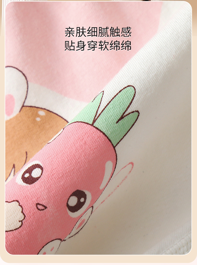 详情-恢复的_04.png