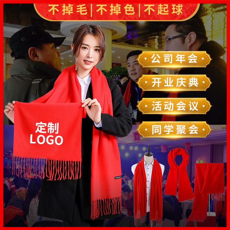 一键上货_20260118013015