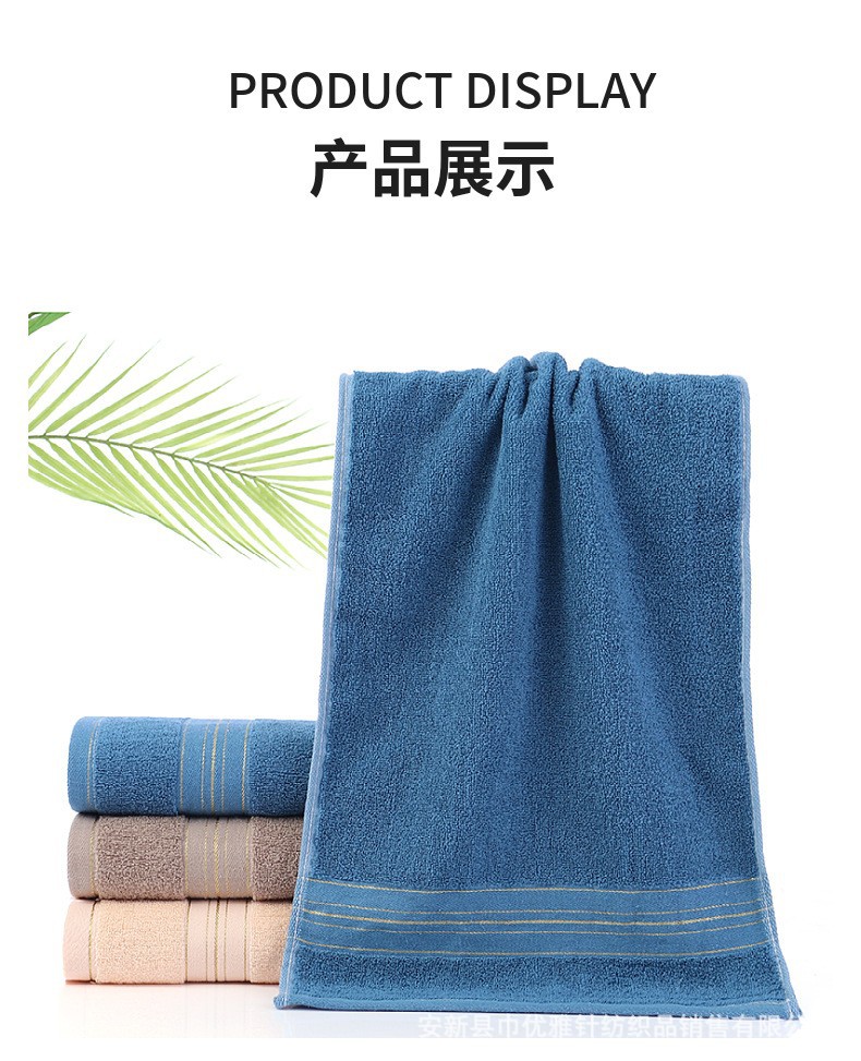 金丝6