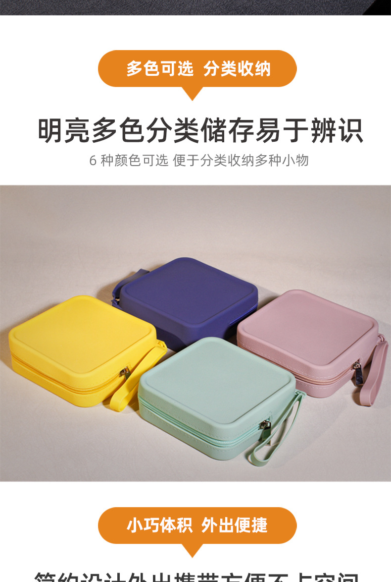 13CM页面A_06.jpg