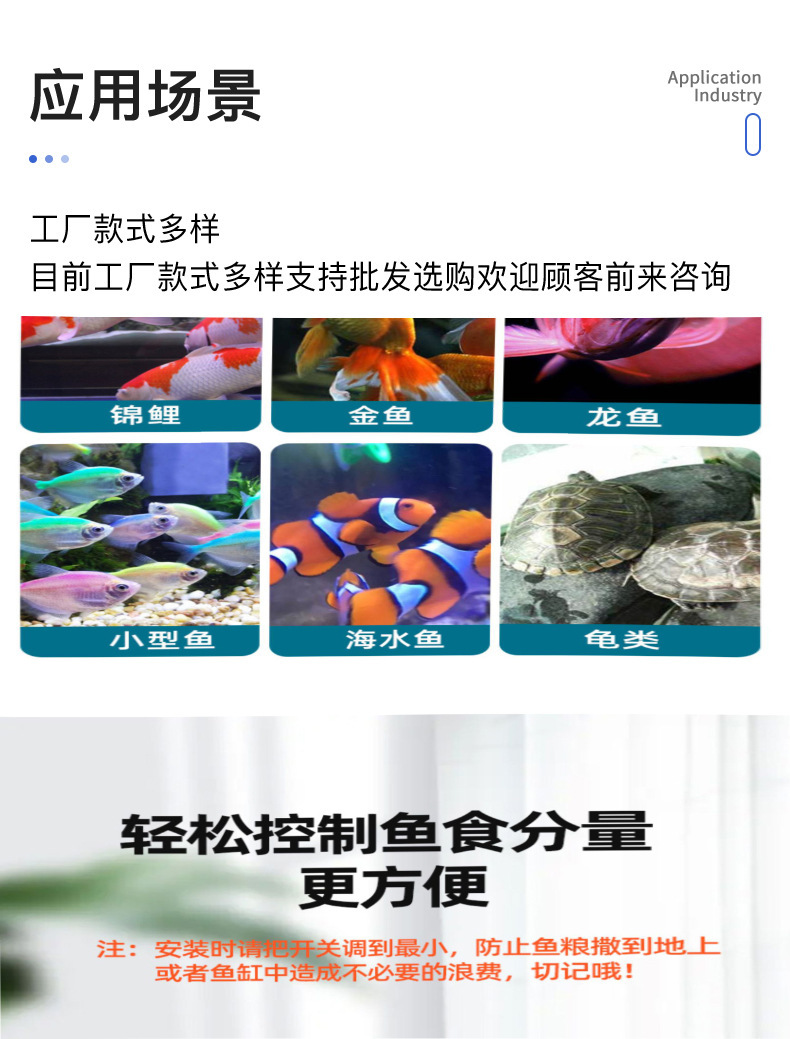 详情_03