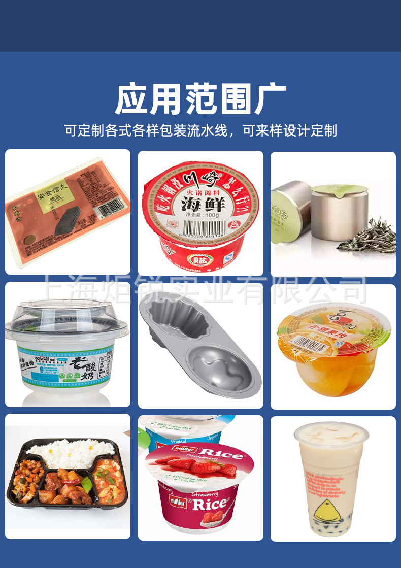 详情_07.jpg