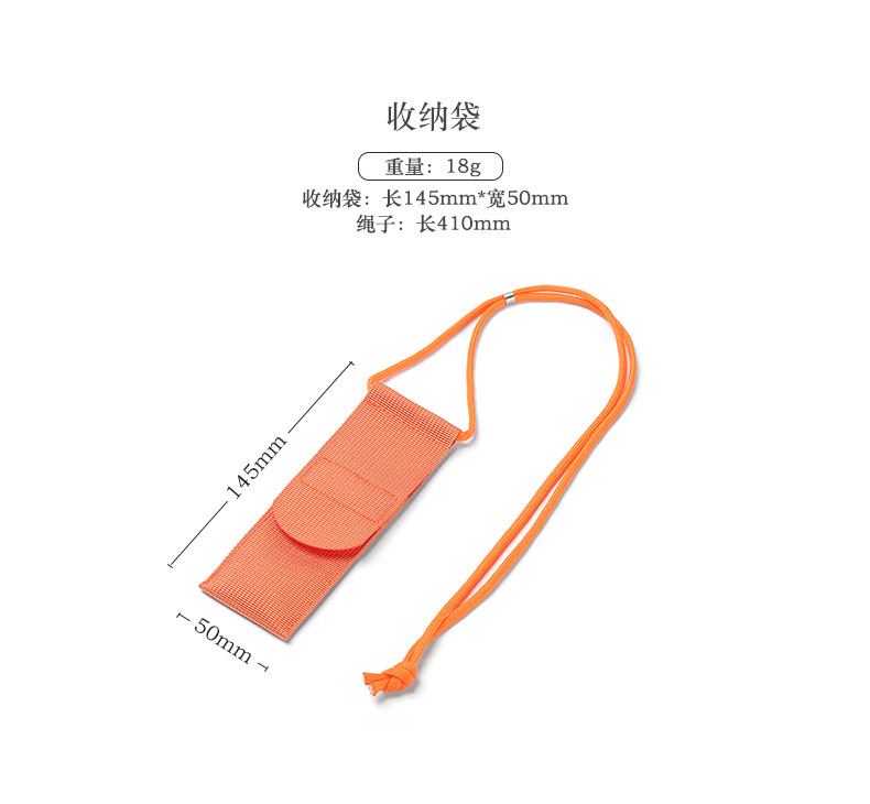 详情页_13.jpg