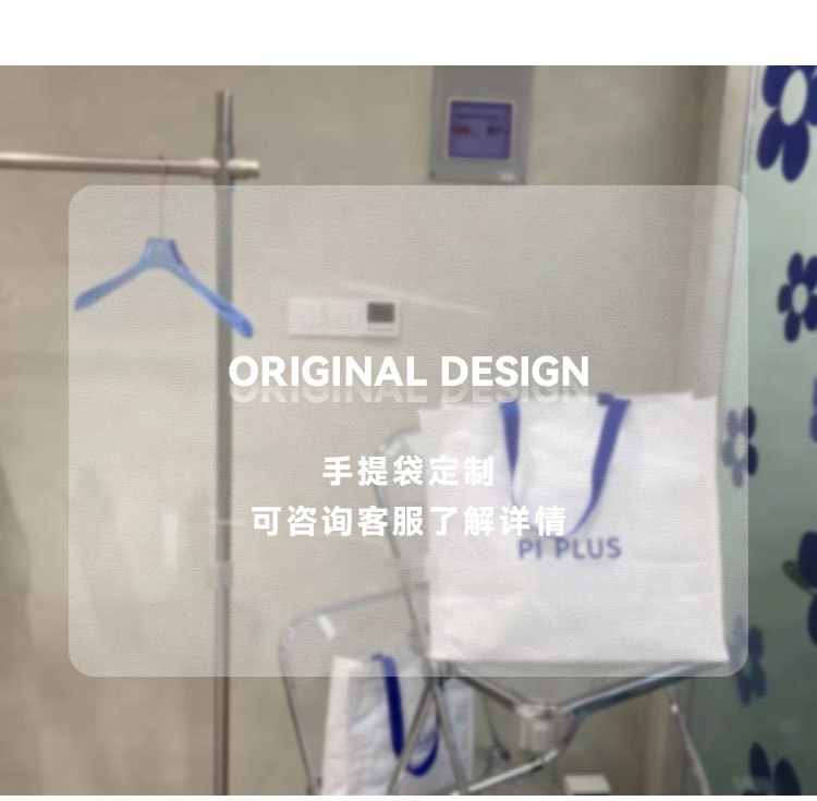 手提袋详情页_03