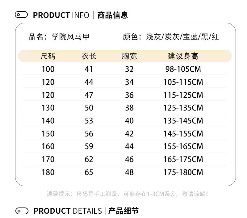 详情页_05.jpg