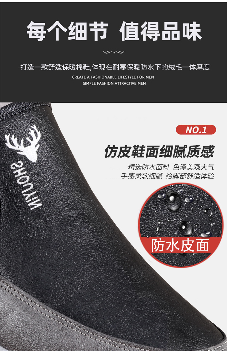详情10.jpg