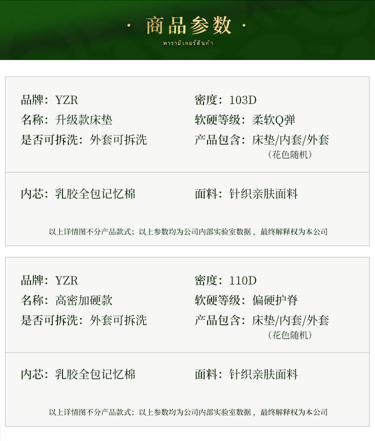 74b2daf0-7b36-46a7-a23f-5b36d41737ee.jpe