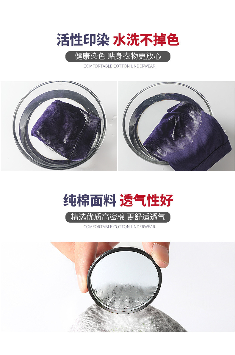 纯色大码详情_09.jpg