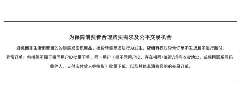 51eedc31-b6d3-4b16-91d2-7195eadae244.jpe