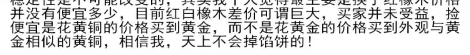 详情图_06_PC.jpg