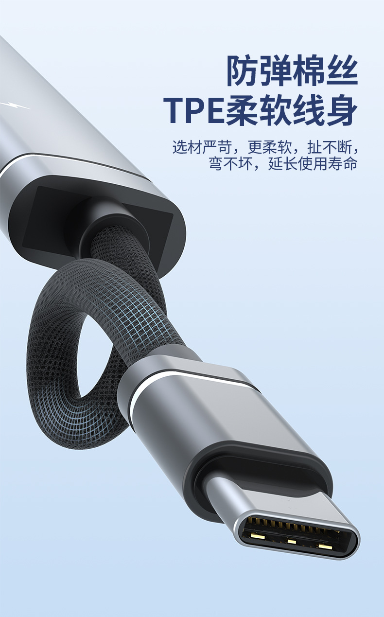 详情页_04.jpg