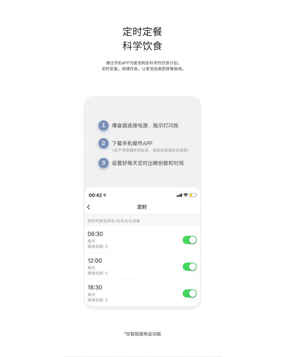 229e4448-2e91-41eb-b575-3d207cd27b6c.jpe