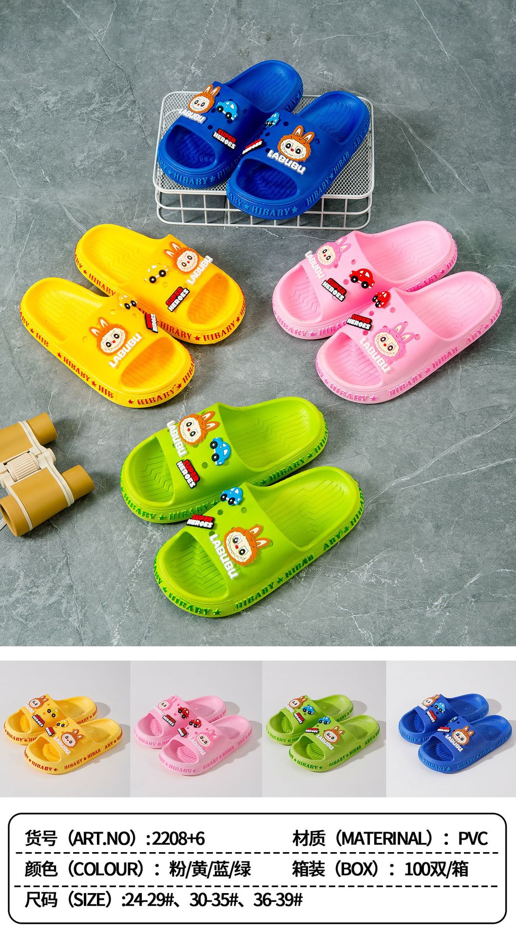 微信图片_20241216191732