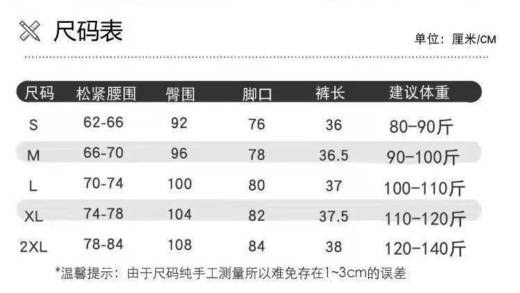 959e8450-7c2f-42ff-9a36-6afd4031b8db.jpe