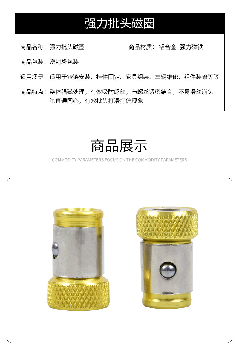详情_05.jpg