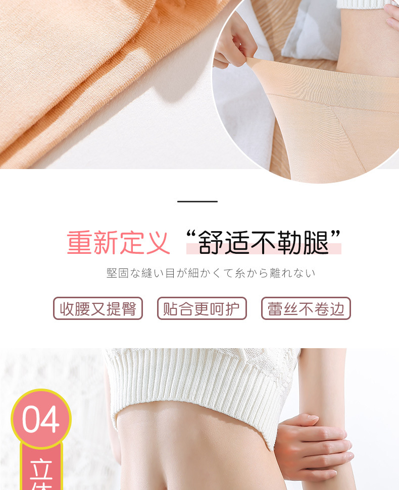 5830详情_18.jpg