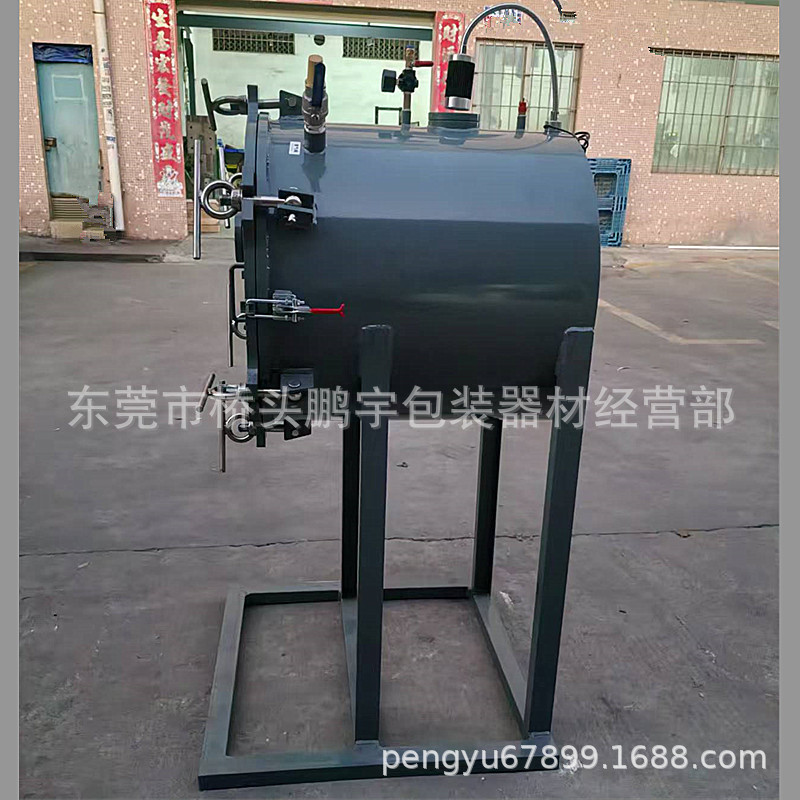 微信图片_20241212141457