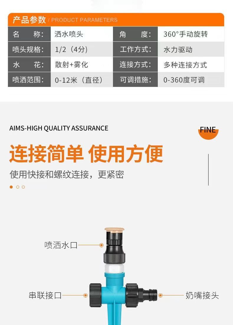 8f931f68-3b2b-46e9-8be5-db46cb6a5a4d.jpe