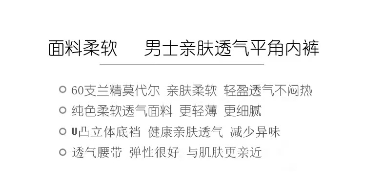 微信图片_20220706213033