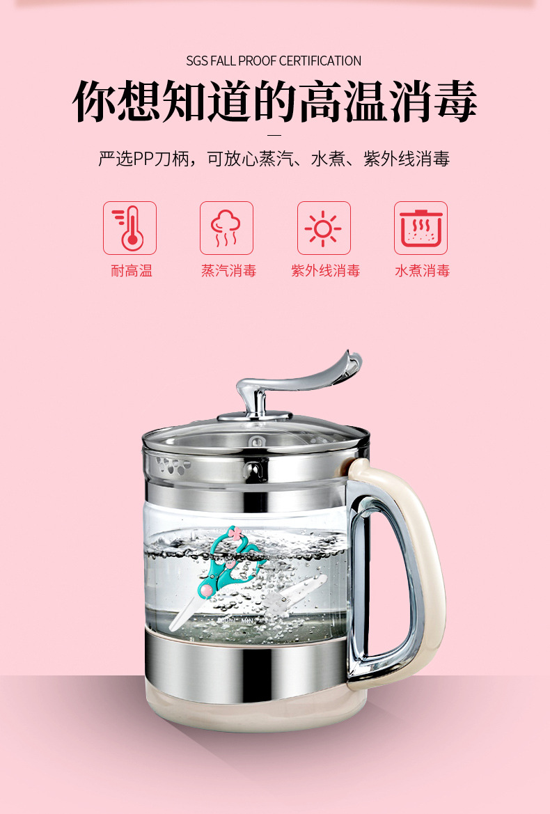 详情_07.jpg